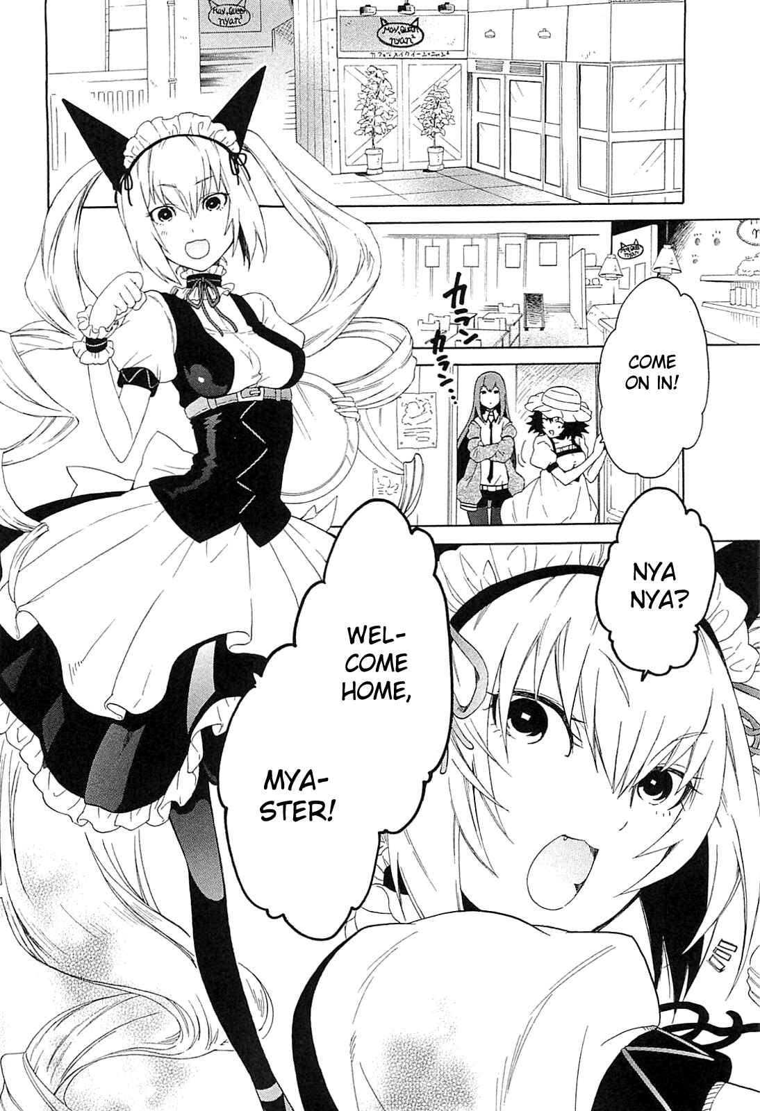 Page 32 Chapter 2 Steins;Gate - Babel of the Grieved Maze