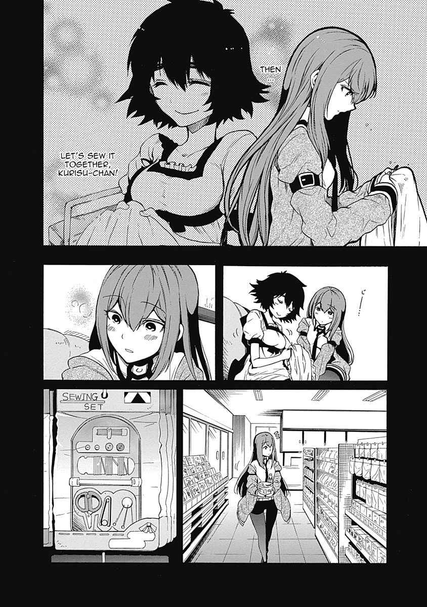Page 14 Chapter 8 Steins;Gate - Babel of the Grieved Maze