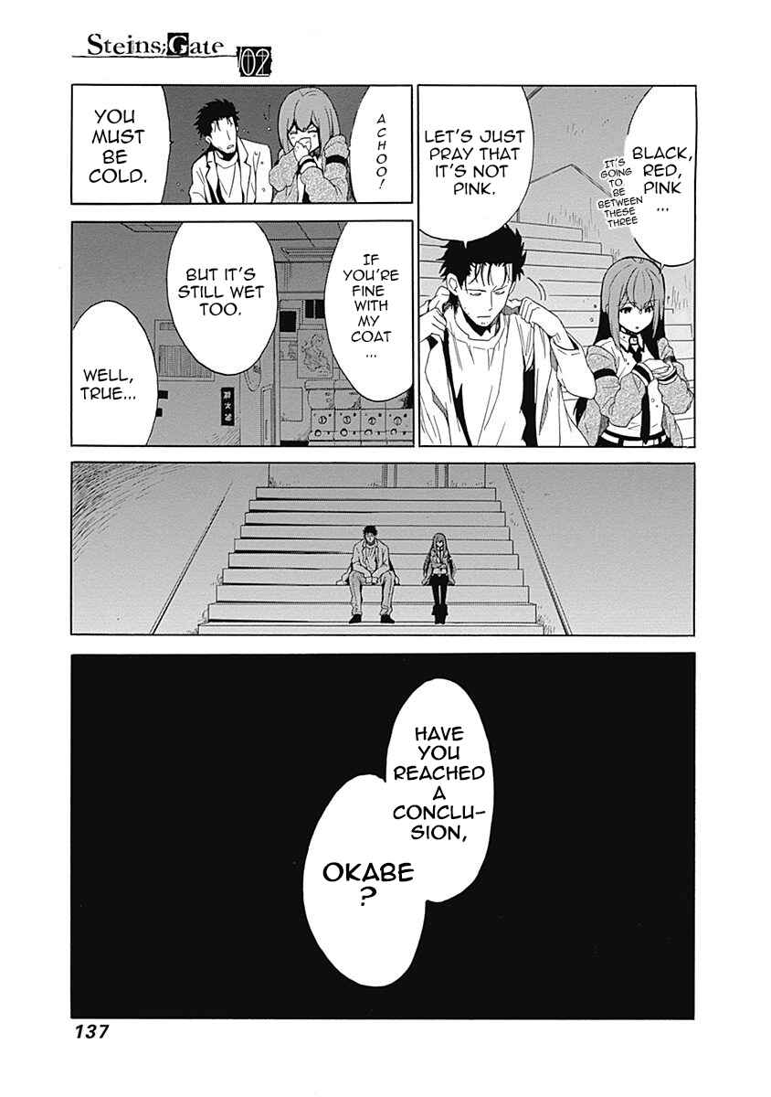 Page 17 Chapter 8 Steins;Gate - Babel of the Grieved Maze