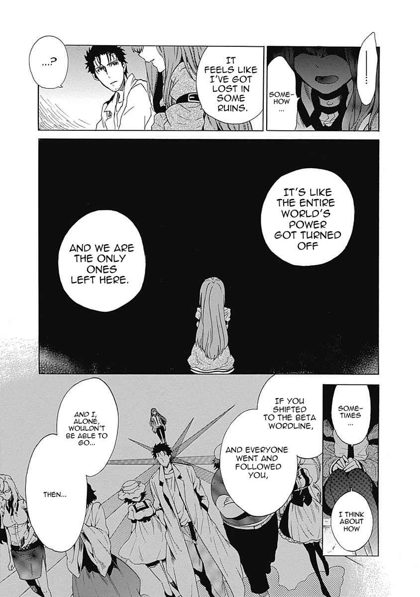 Page 21 Chapter 8 Steins;Gate - Babel of the Grieved Maze