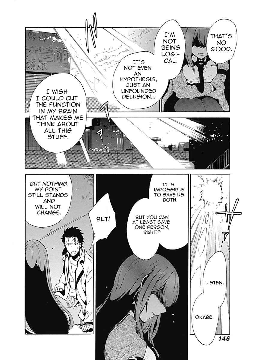 Page 26 Chapter 8 Steins;Gate - Babel of the Grieved Maze