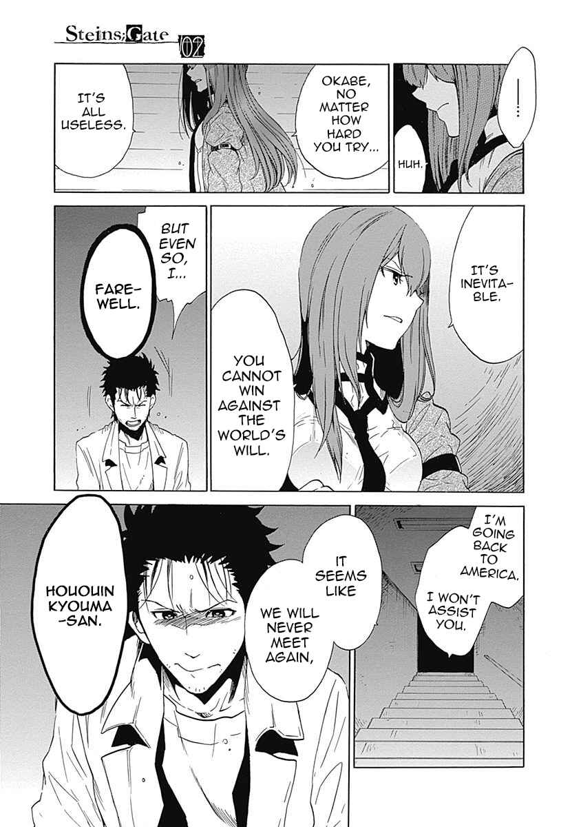 Page 39 Chapter 8 Steins;Gate - Babel of the Grieved Maze