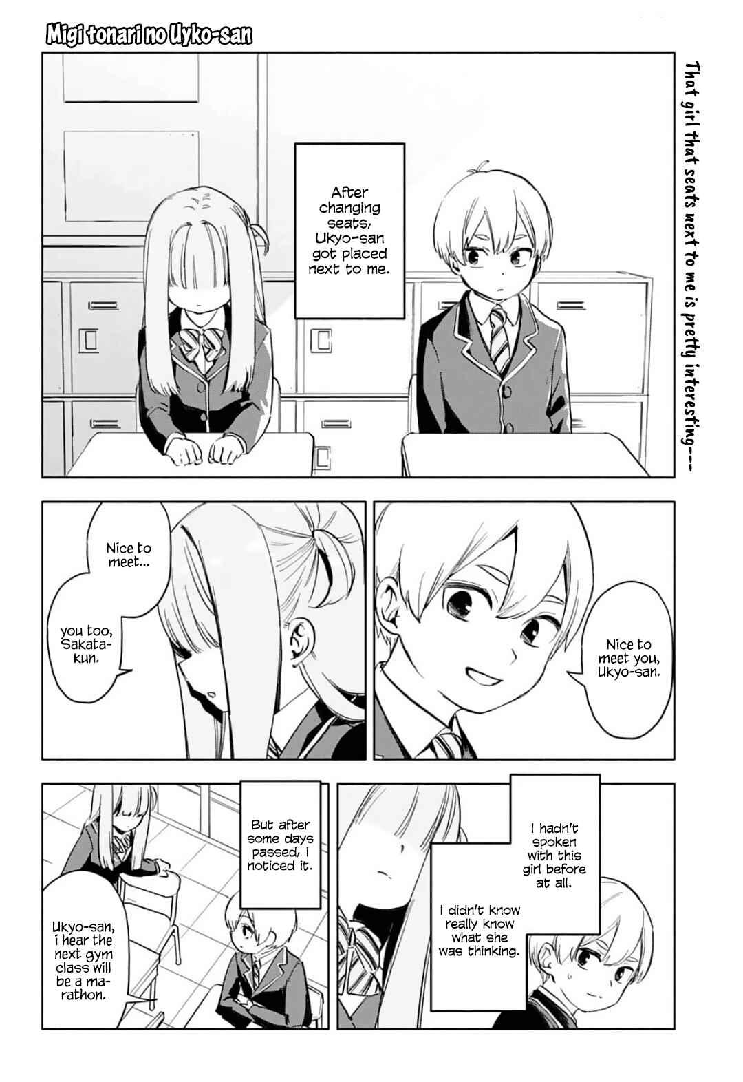 Page 2 Chapter Unknown_b95d Migi tonari no Ukyo-san
