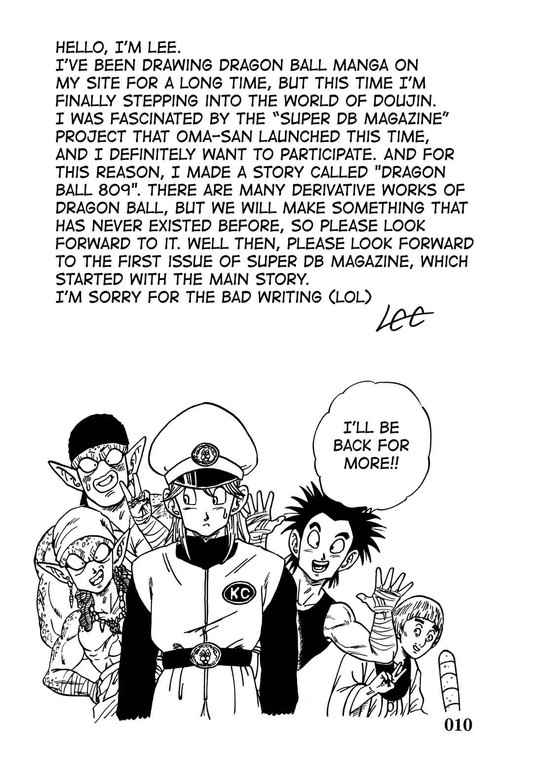 Page 11 Chapter Unknown_bc83 Super DB - Dragon Ball AF Magazine