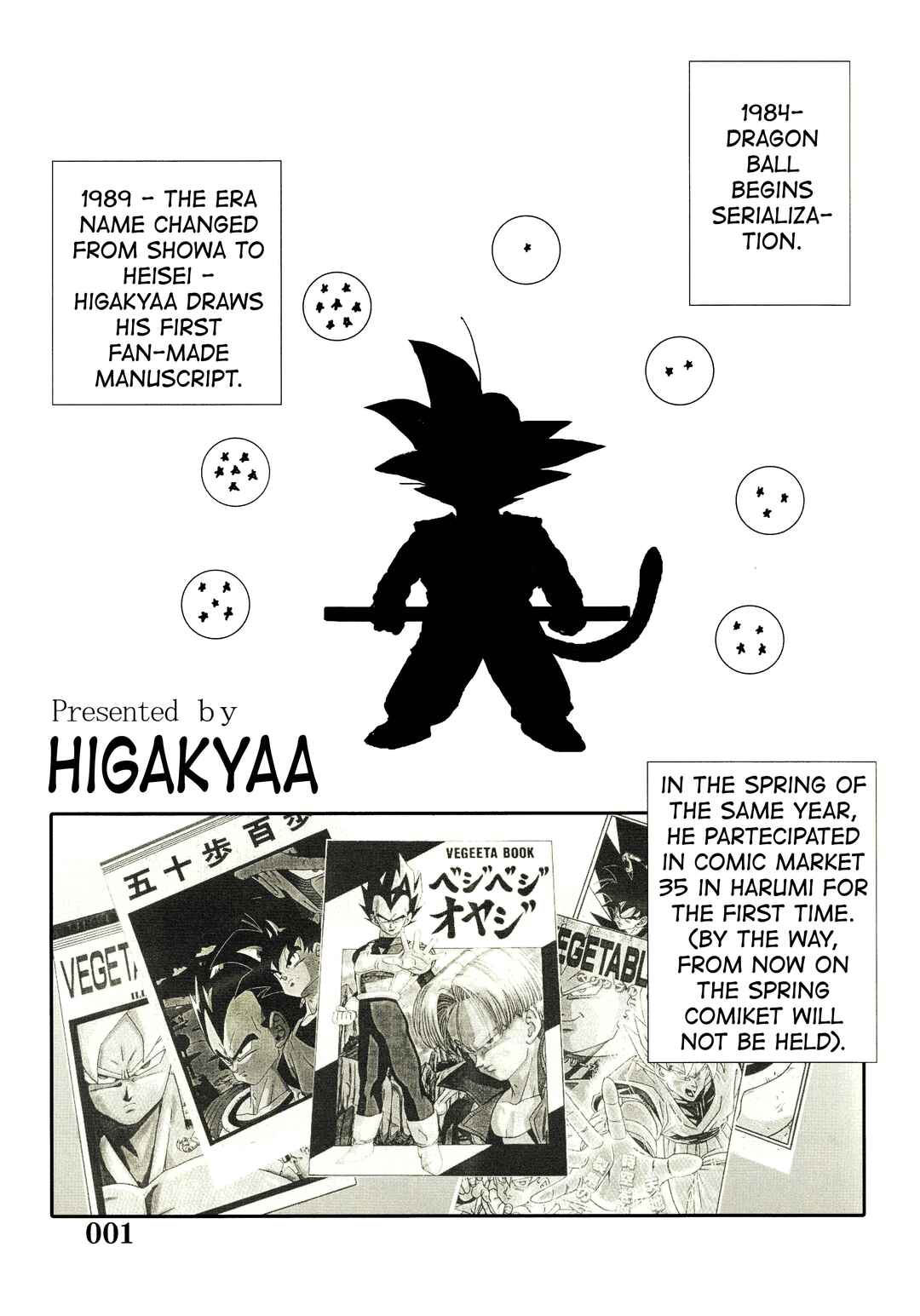 Page 2 Chapter Unknown_bc83 Super DB - Dragon Ball AF Magazine