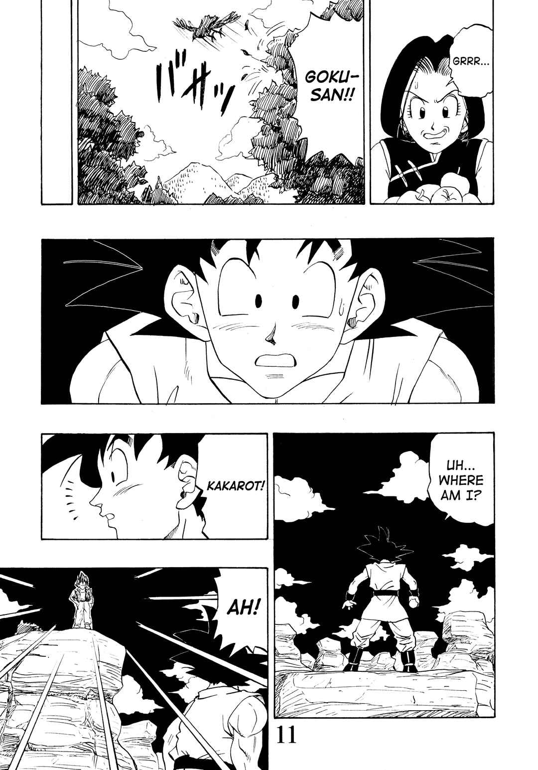 Page 13 Chapter Unknown_48f3 Super DB - Dragon Ball AF Magazine