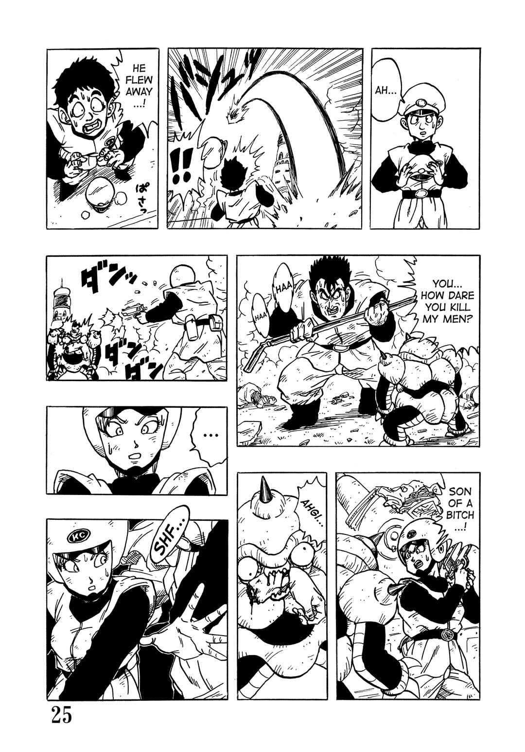 Page 27 Chapter Unknown_48f3 Super DB - Dragon Ball AF Magazine