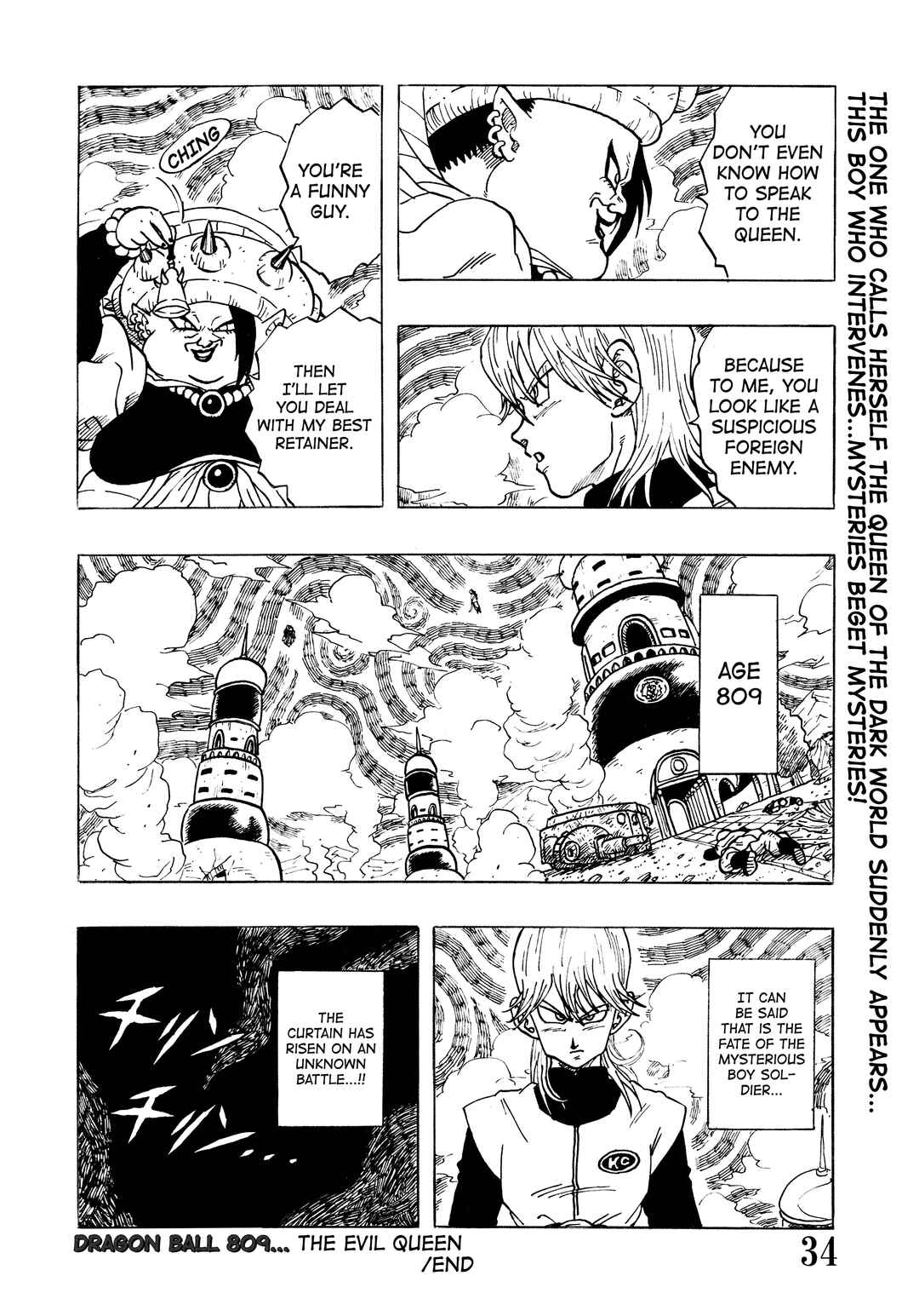 Page 36 Chapter Unknown_48f3 Super DB - Dragon Ball AF Magazine