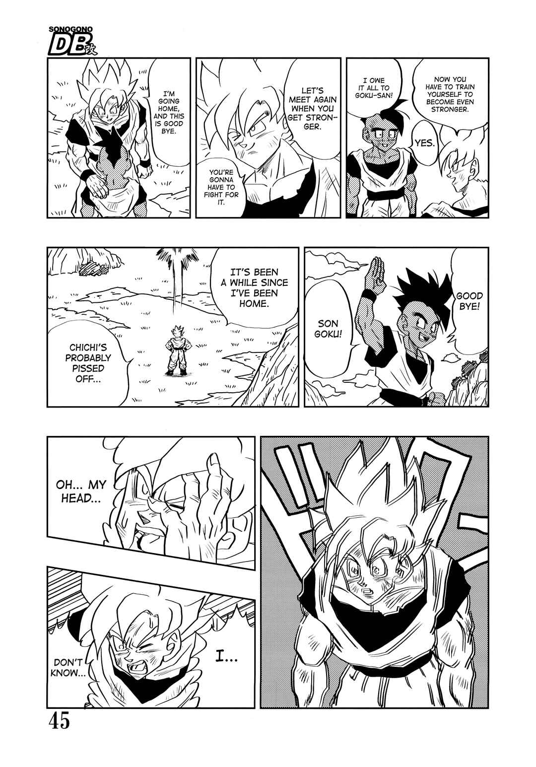 Page 47 Chapter Unknown_48f3 Super DB - Dragon Ball AF Magazine