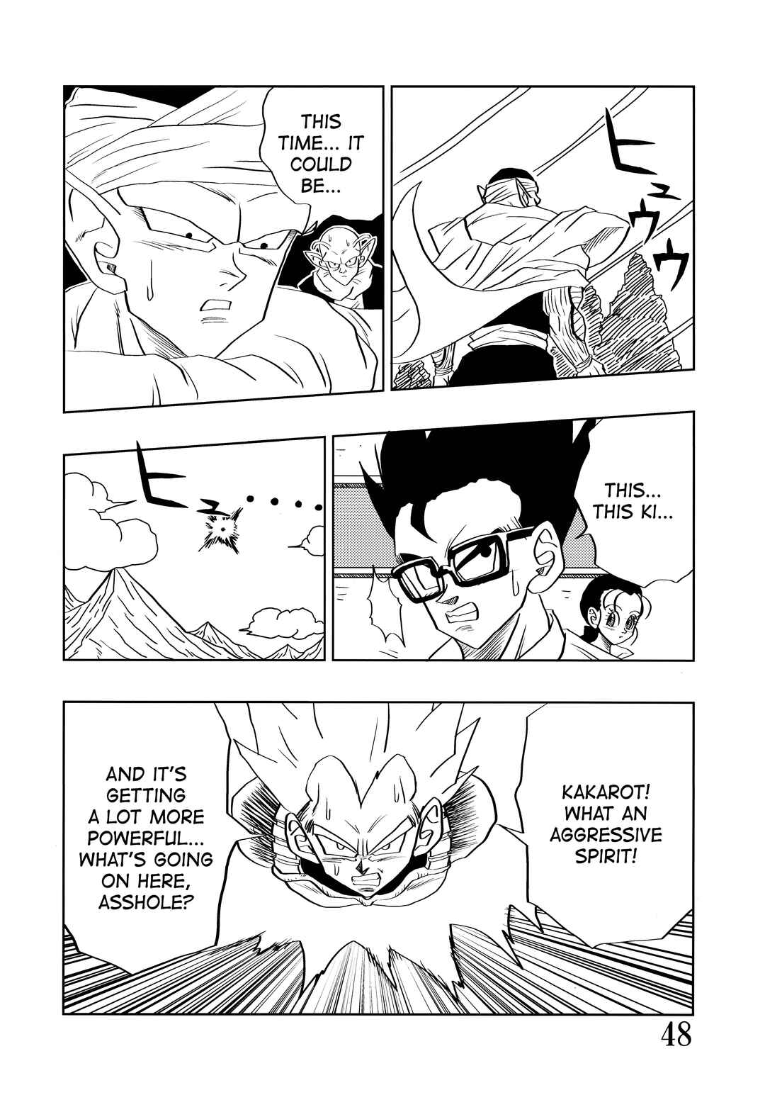 Page 50 Chapter Unknown_48f3 Super DB - Dragon Ball AF Magazine