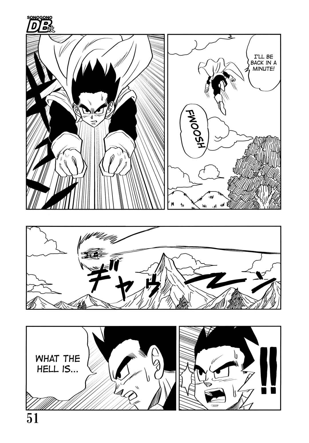 Page 53 Chapter Unknown_48f3 Super DB - Dragon Ball AF Magazine