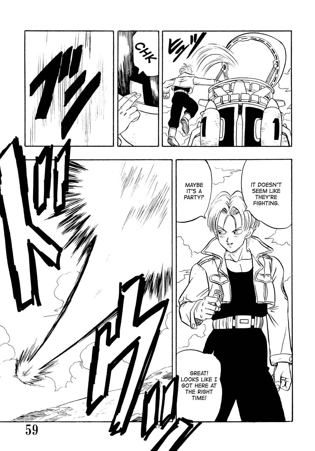 Page 61 Chapter Unknown_48f3 Super DB - Dragon Ball AF Magazine