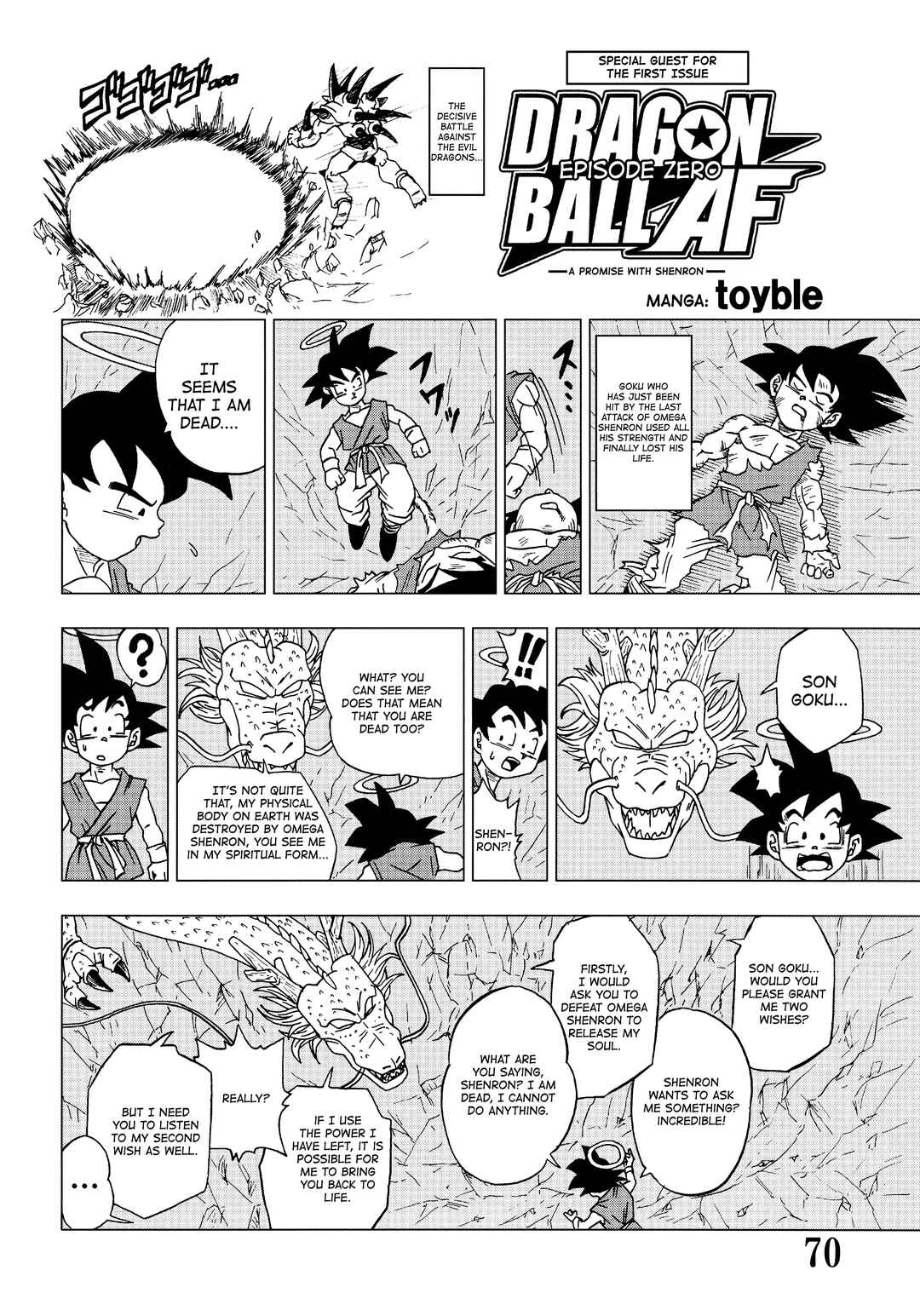 Page 72 Chapter Unknown_48f3 Super DB - Dragon Ball AF Magazine