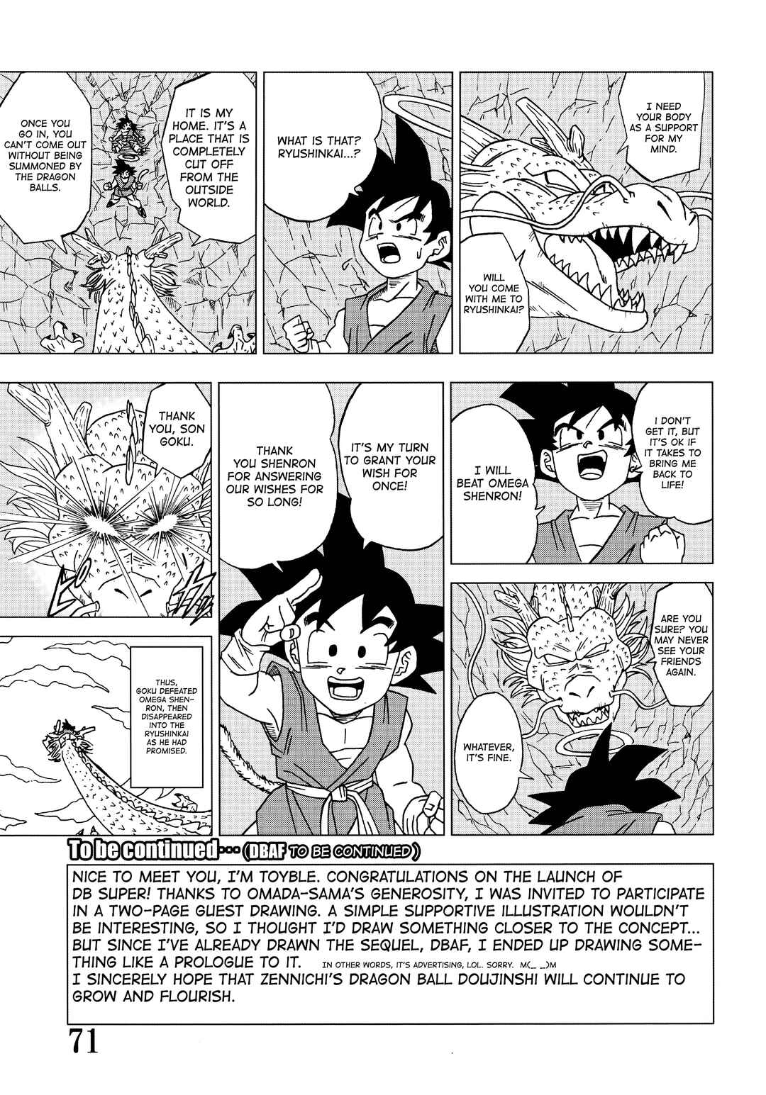 Page 73 Chapter Unknown_48f3 Super DB - Dragon Ball AF Magazine