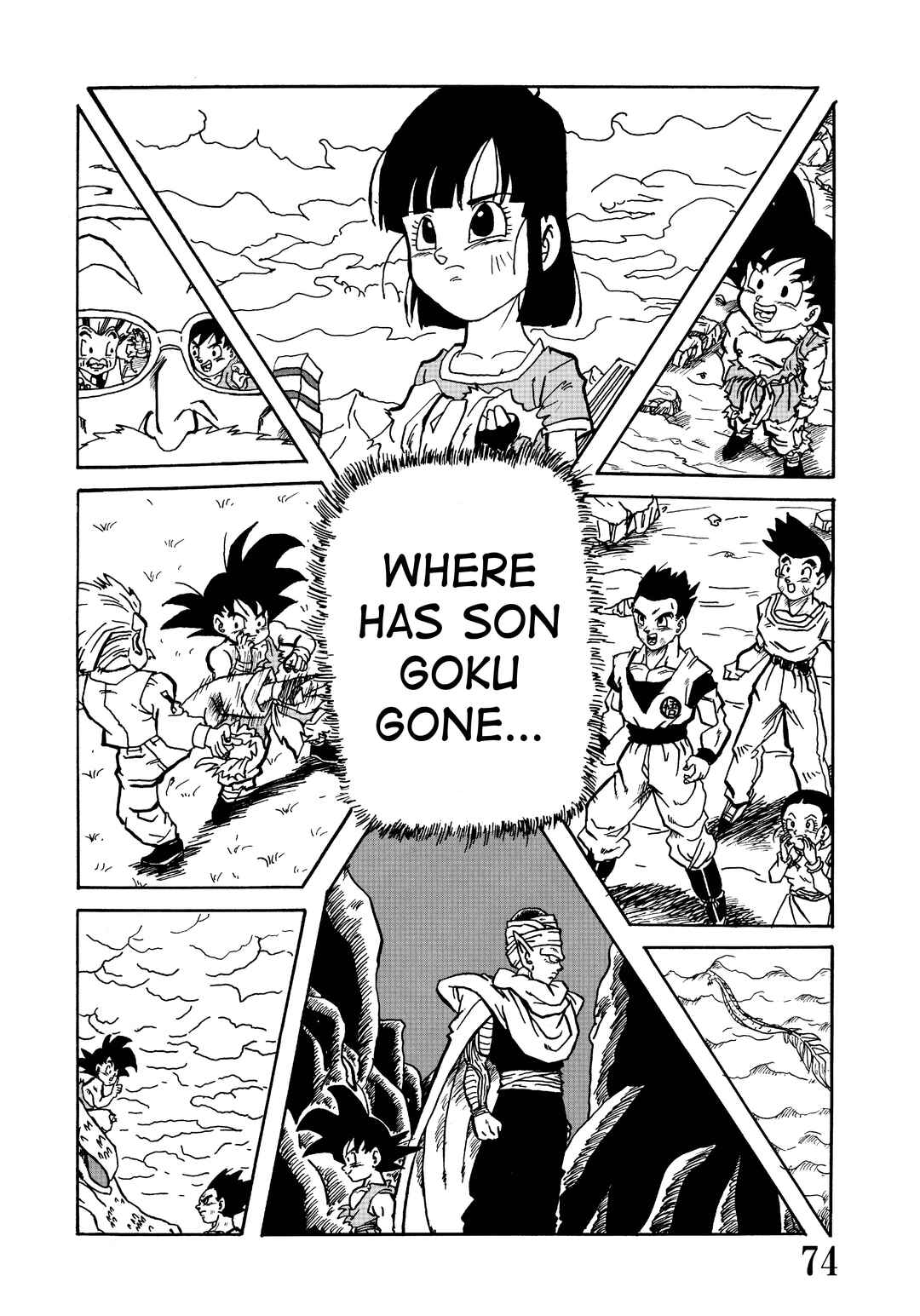Page 76 Chapter Unknown_48f3 Super DB - Dragon Ball AF Magazine