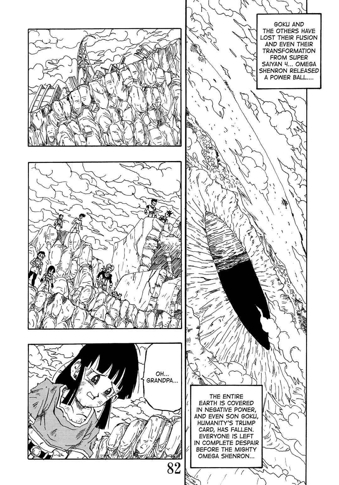 Page 84 Chapter Unknown_48f3 Super DB - Dragon Ball AF Magazine