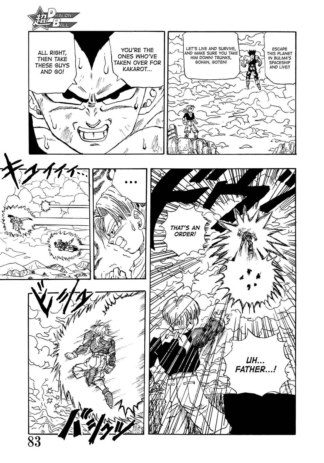 Page 85 Chapter Unknown_48f3 Super DB - Dragon Ball AF Magazine