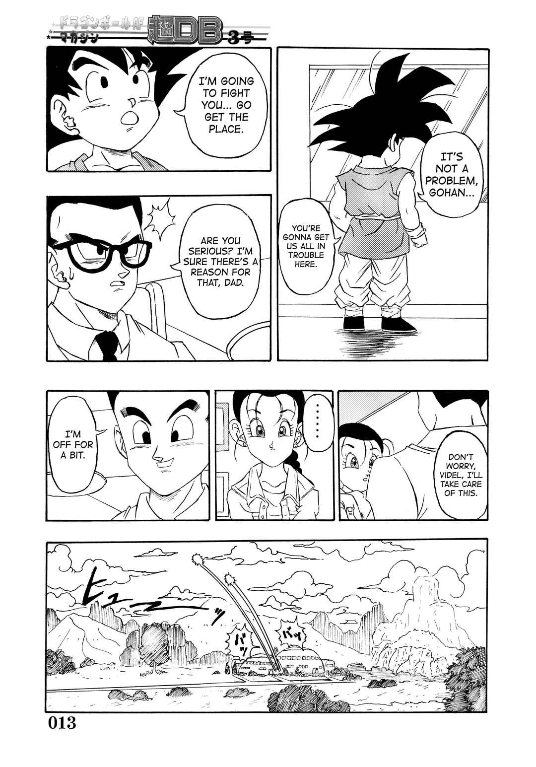 Page 15 Chapter Unknown_2f6f Super DB - Dragon Ball AF Magazine