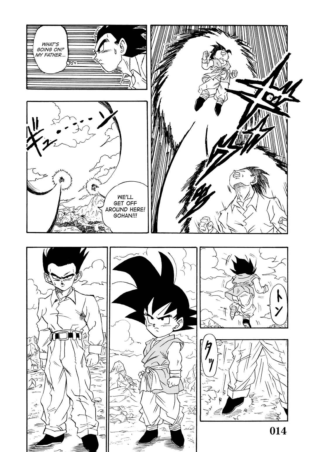 Page 16 Chapter Unknown_2f6f Super DB - Dragon Ball AF Magazine
