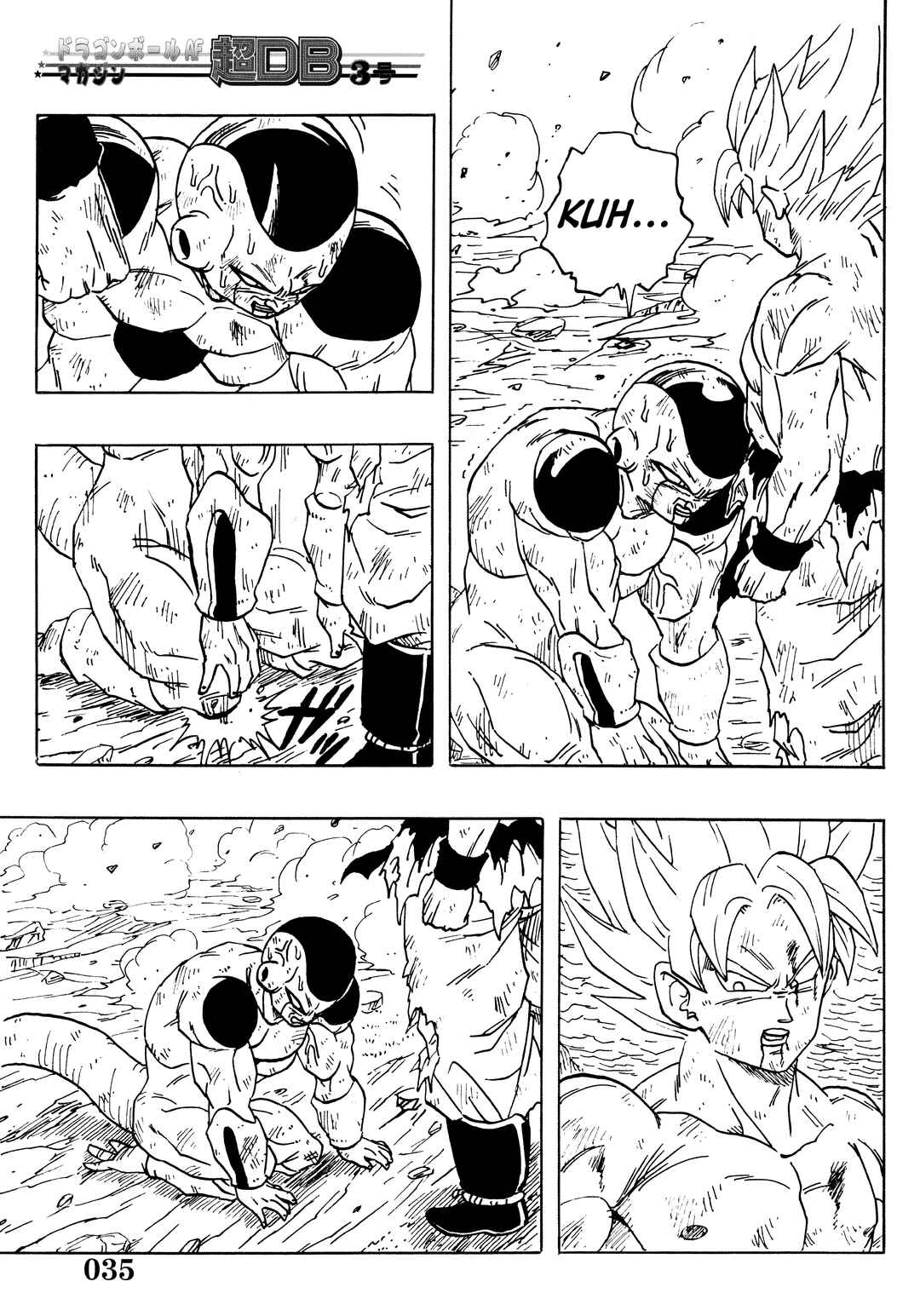 Page 37 Chapter Unknown_2f6f Super DB - Dragon Ball AF Magazine