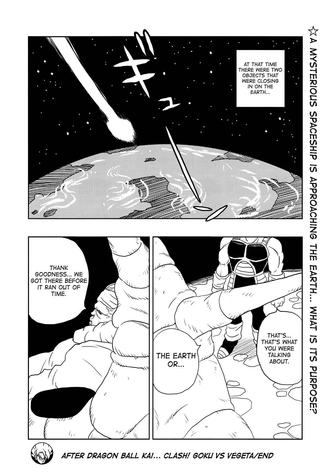 Page 50 Chapter Unknown_2f6f Super DB - Dragon Ball AF Magazine
