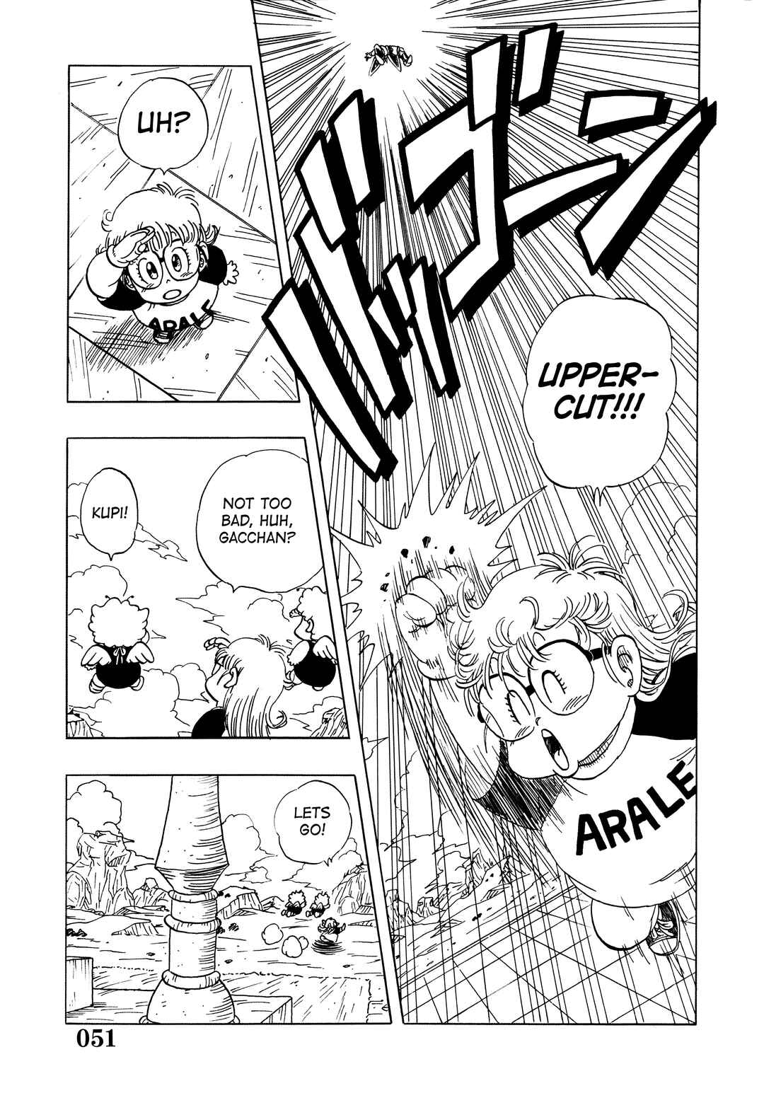 Page 53 Chapter Unknown_2f6f Super DB - Dragon Ball AF Magazine