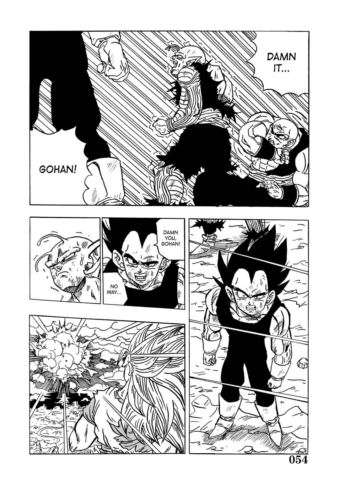 Page 56 Chapter Unknown_2f6f Super DB - Dragon Ball AF Magazine