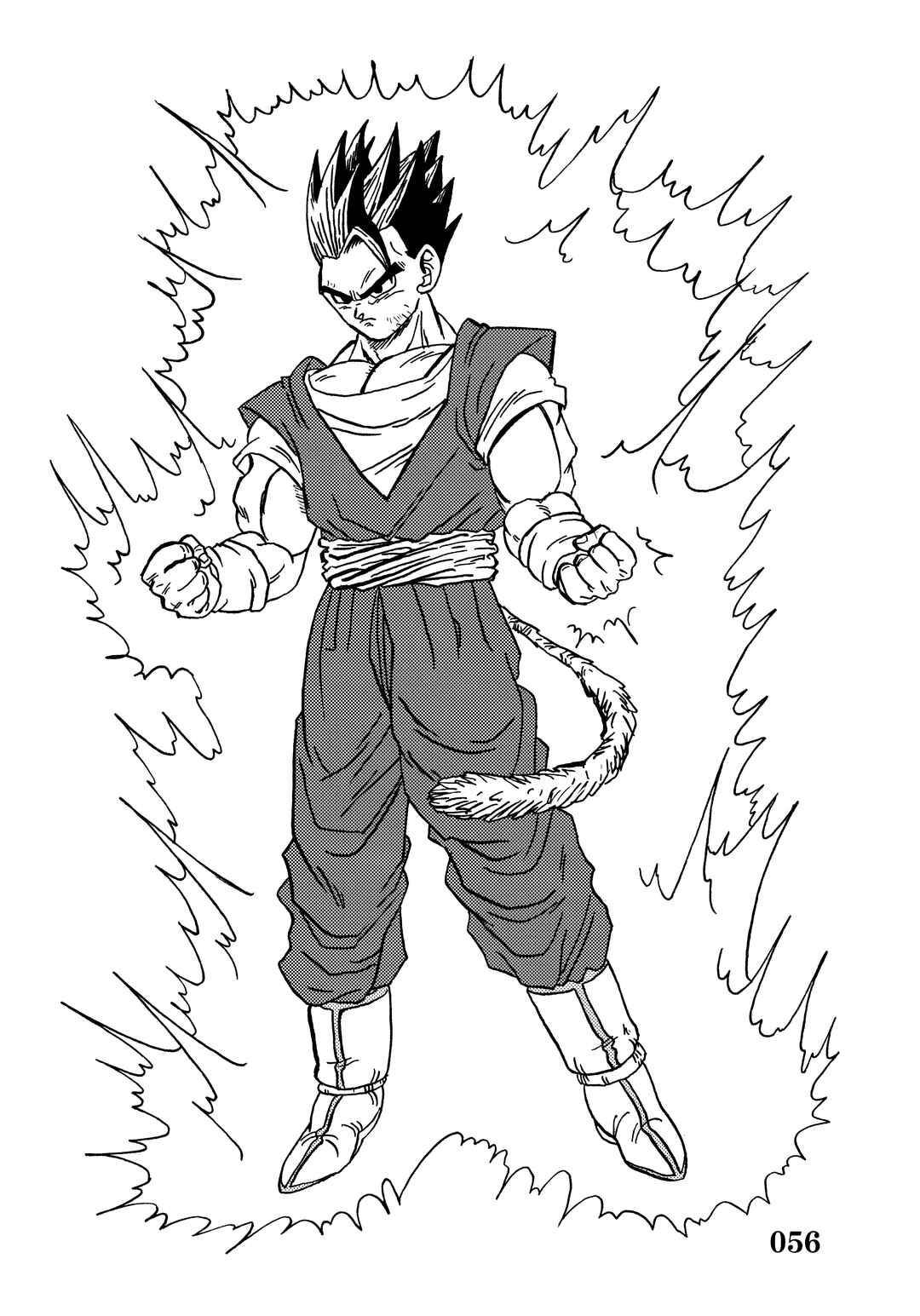 Page 58 Chapter Unknown_2f6f Super DB - Dragon Ball AF Magazine