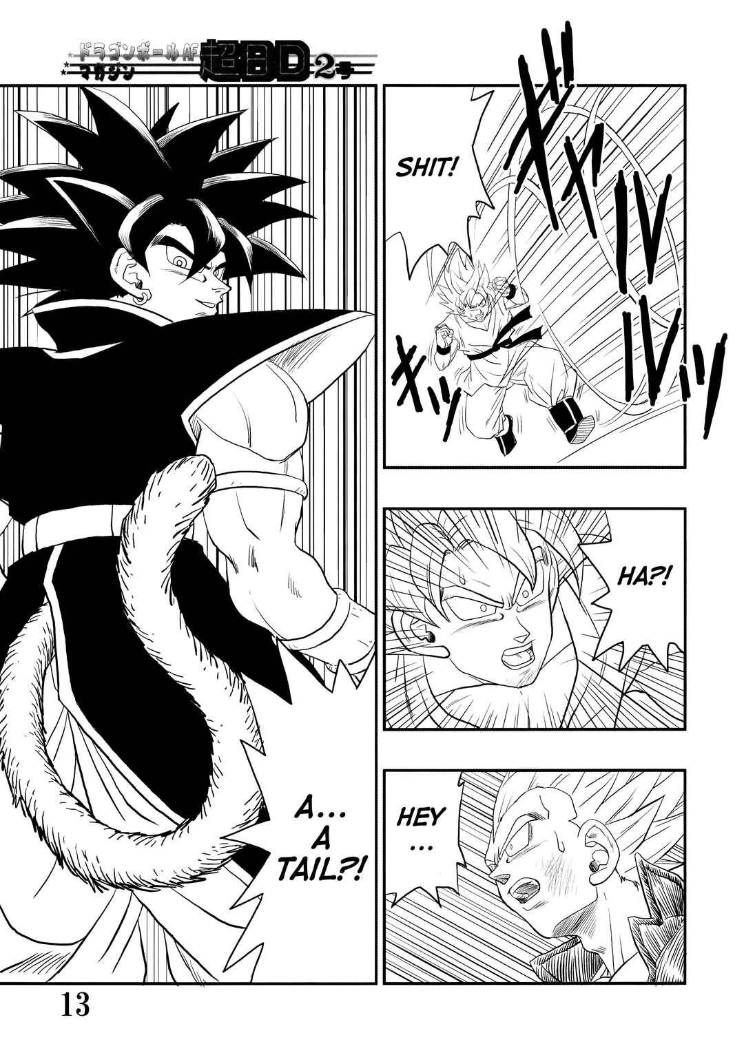 Page 15 Chapter Unknown_227c Super DB - Dragon Ball AF Magazine