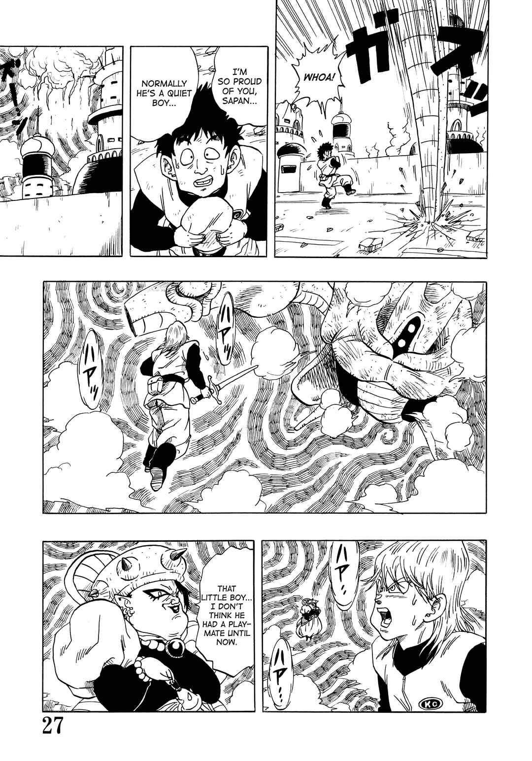 Page 29 Chapter Unknown_227c Super DB - Dragon Ball AF Magazine