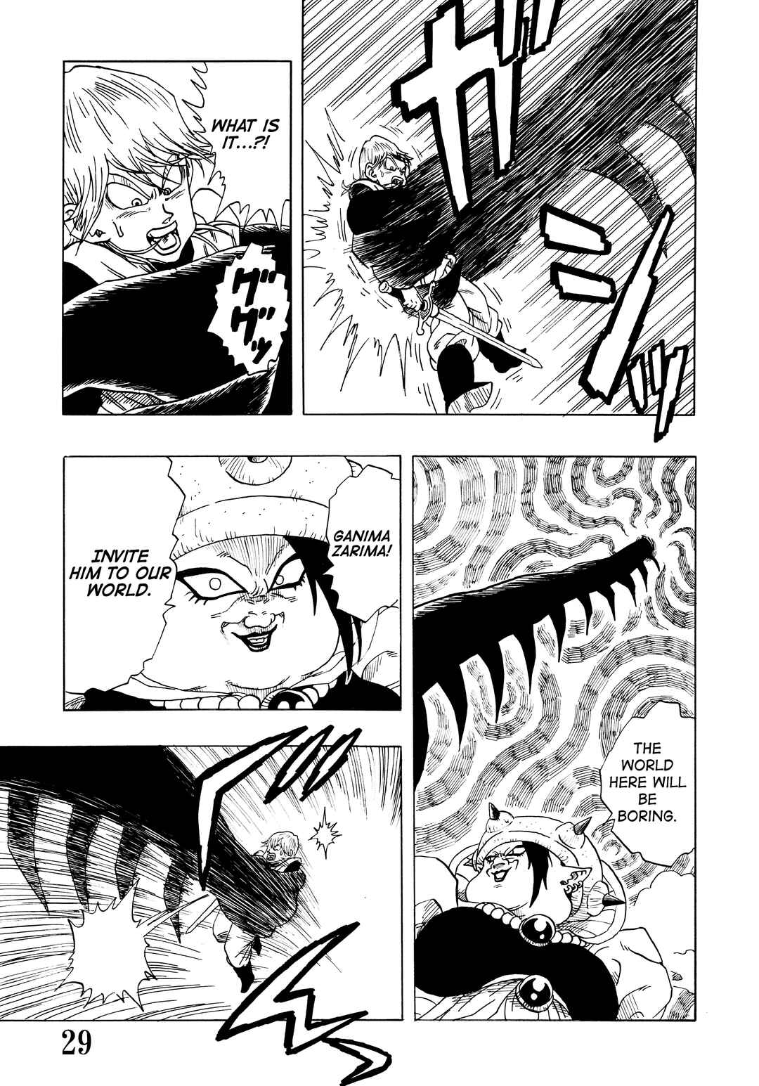 Page 31 Chapter Unknown_227c Super DB - Dragon Ball AF Magazine