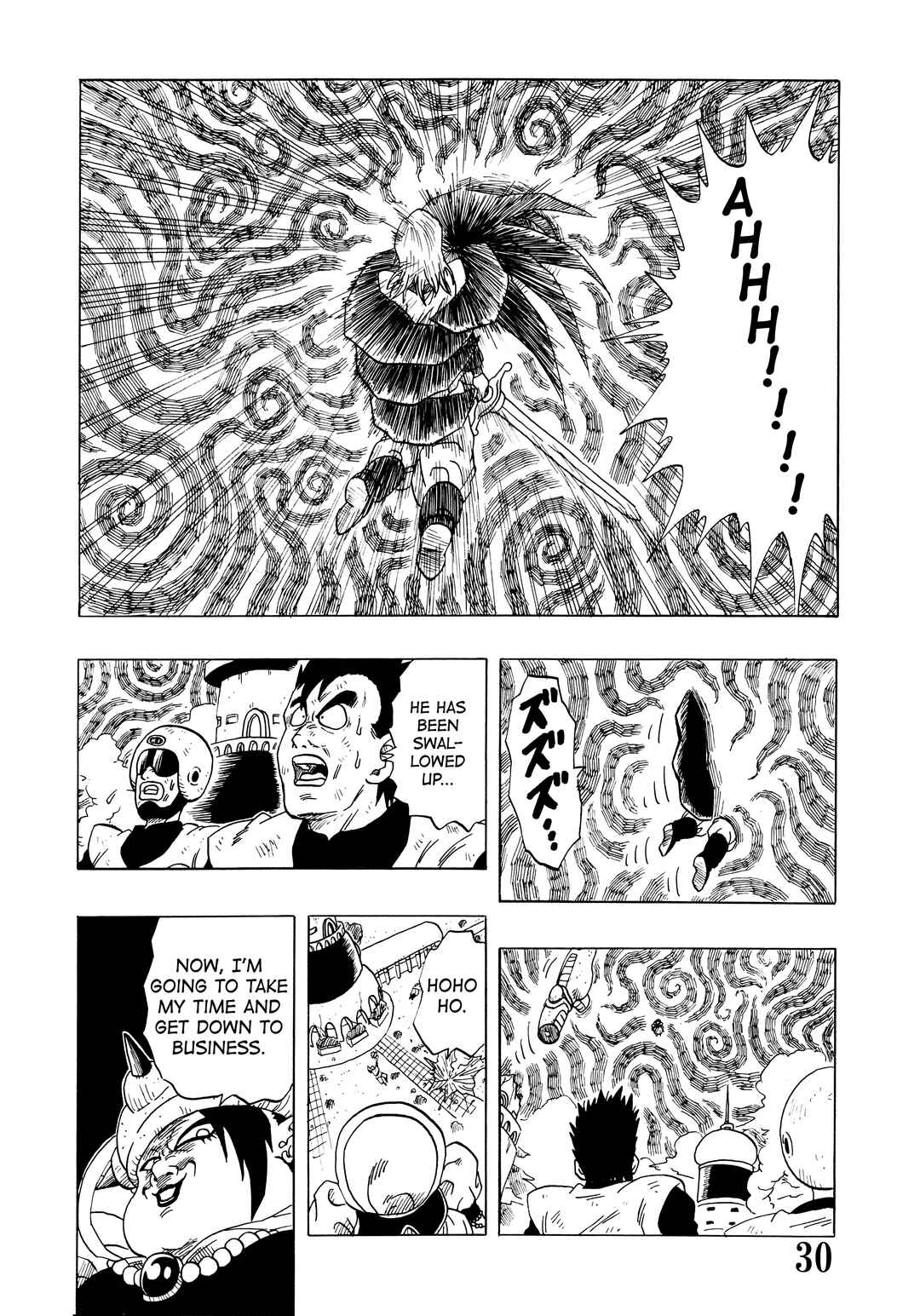 Page 32 Chapter Unknown_227c Super DB - Dragon Ball AF Magazine