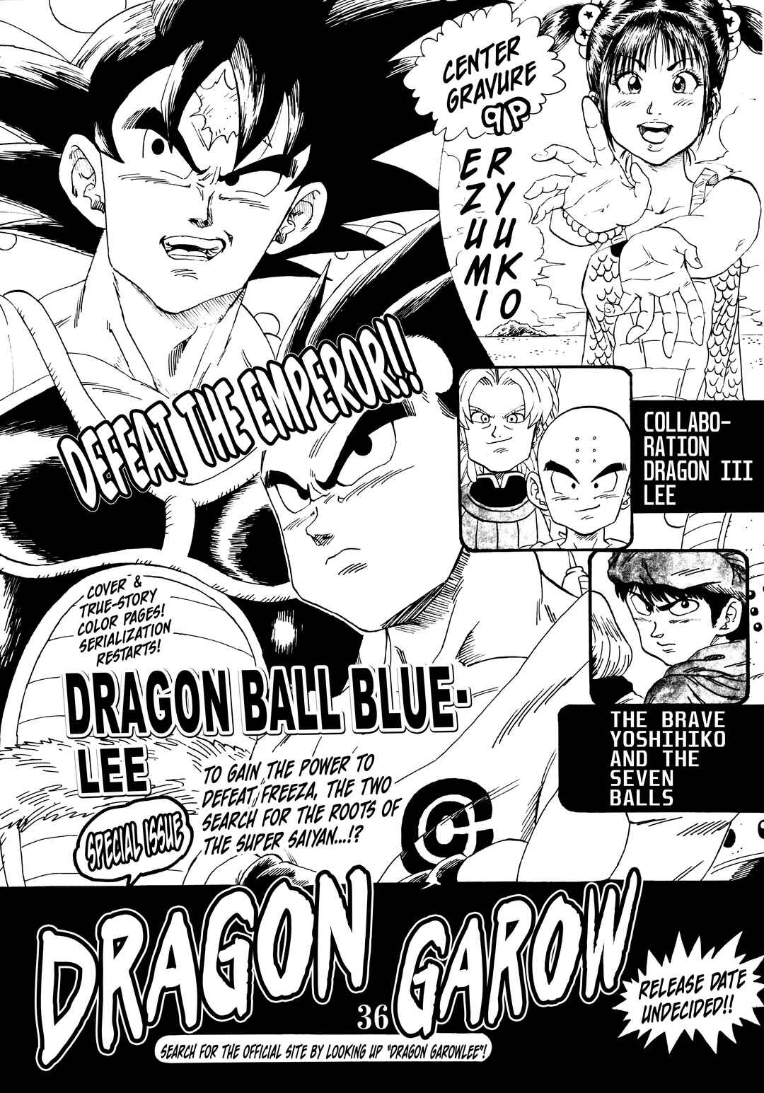 Page 38 Chapter Unknown_227c Super DB - Dragon Ball AF Magazine