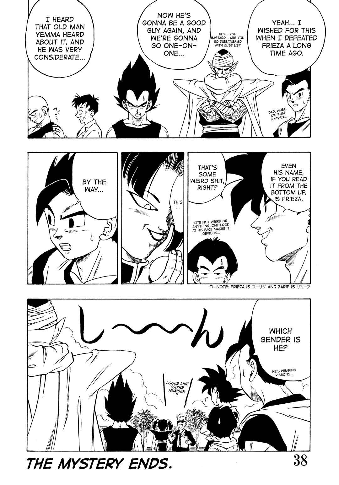 Page 40 Chapter Unknown_227c Super DB - Dragon Ball AF Magazine