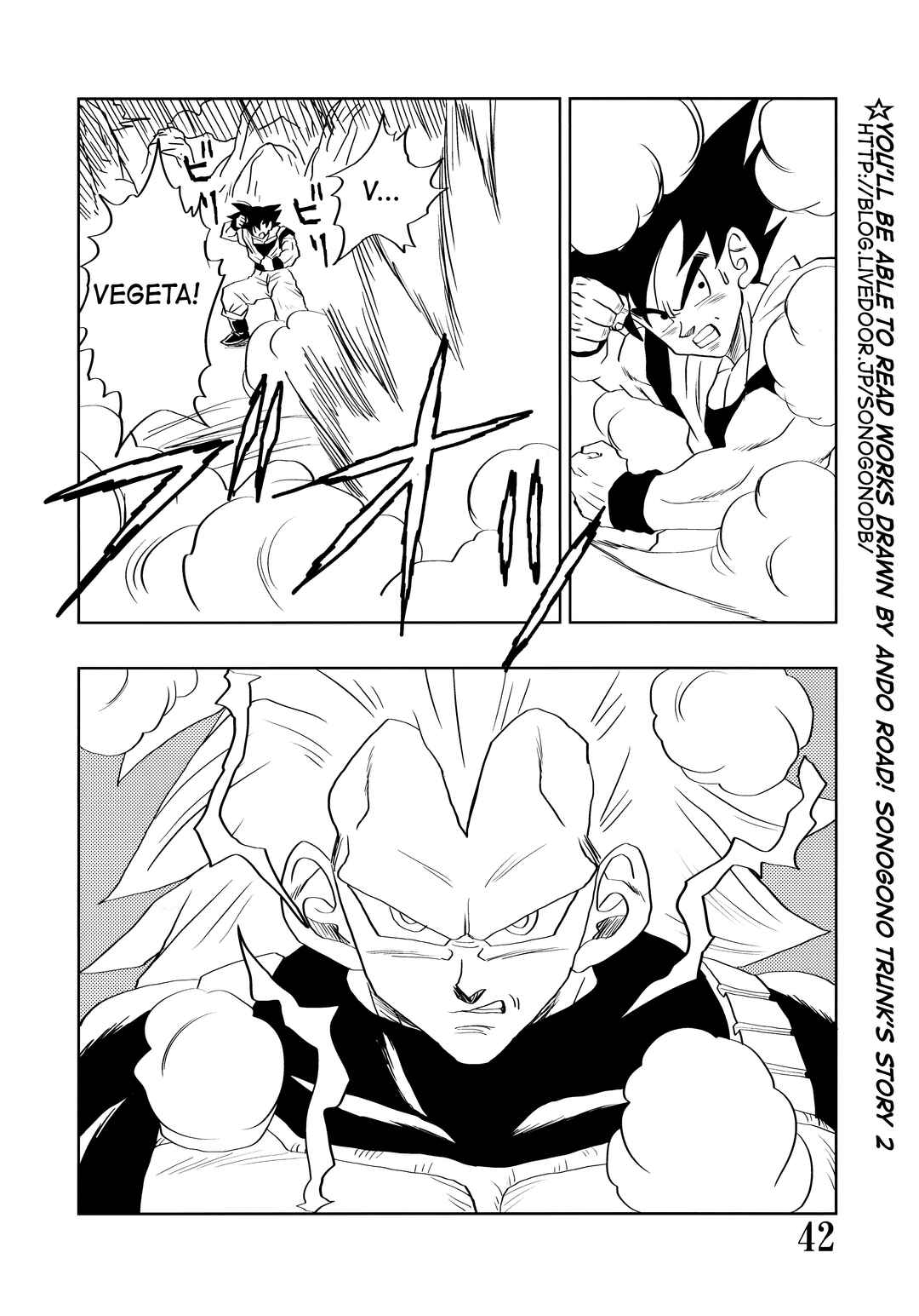 Page 44 Chapter Unknown_227c Super DB - Dragon Ball AF Magazine