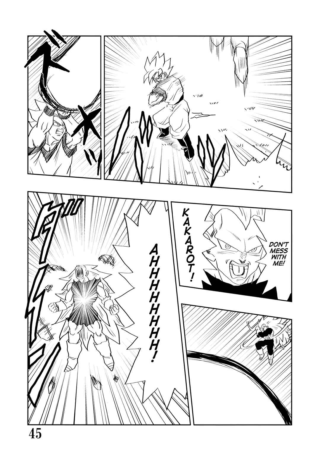 Page 47 Chapter Unknown_227c Super DB - Dragon Ball AF Magazine