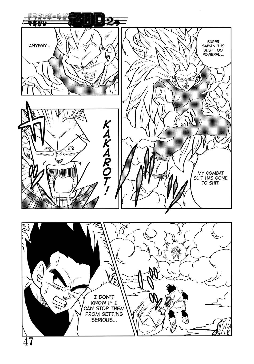 Page 49 Chapter Unknown_227c Super DB - Dragon Ball AF Magazine