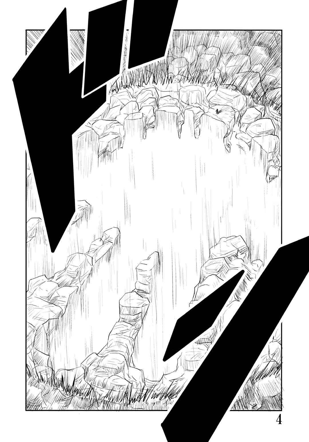Page 6 Chapter Unknown_227c Super DB - Dragon Ball AF Magazine