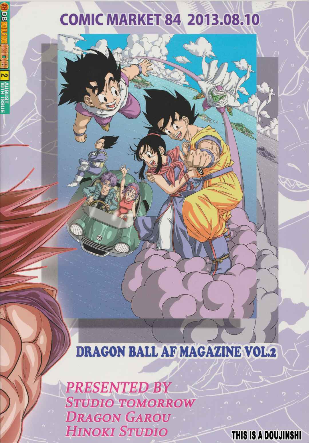 Page 75 Chapter Unknown_227c Super DB - Dragon Ball AF Magazine