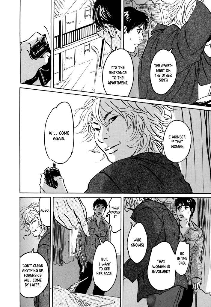 Page 20 Chapter 2 Yurei Mado