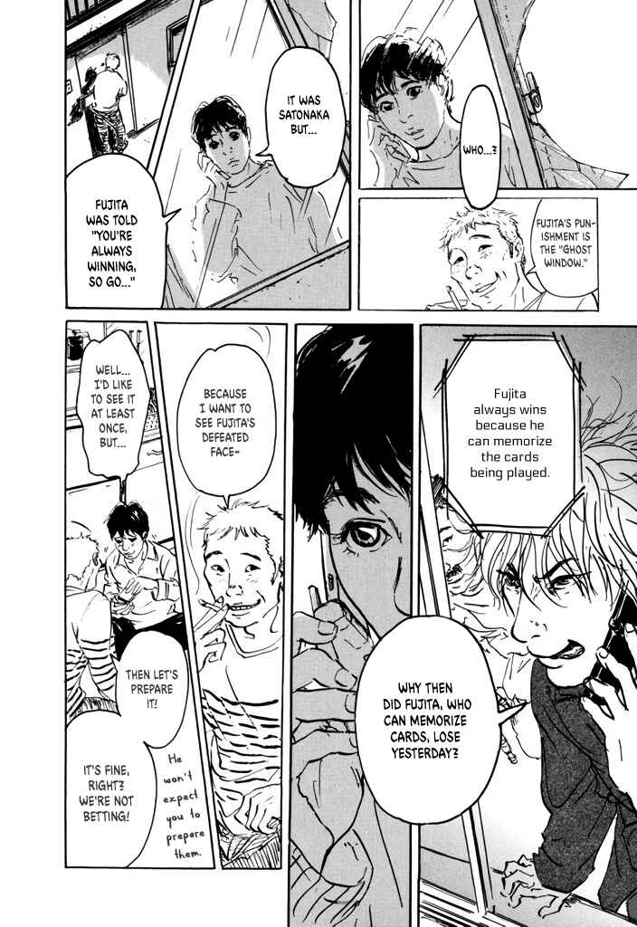 Page 28 Chapter 2 Yurei Mado