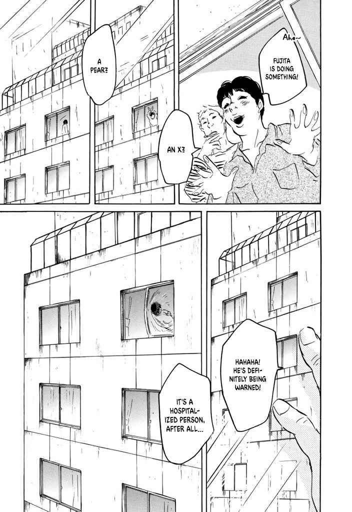 Page 7 Chapter 2 Yurei Mado