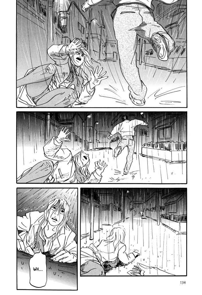 Page 12 Chapter 4 Yurei Mado