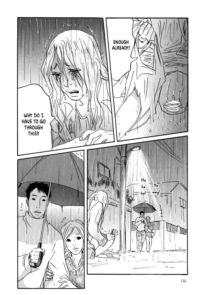 Page 14 Chapter 4 Yurei Mado