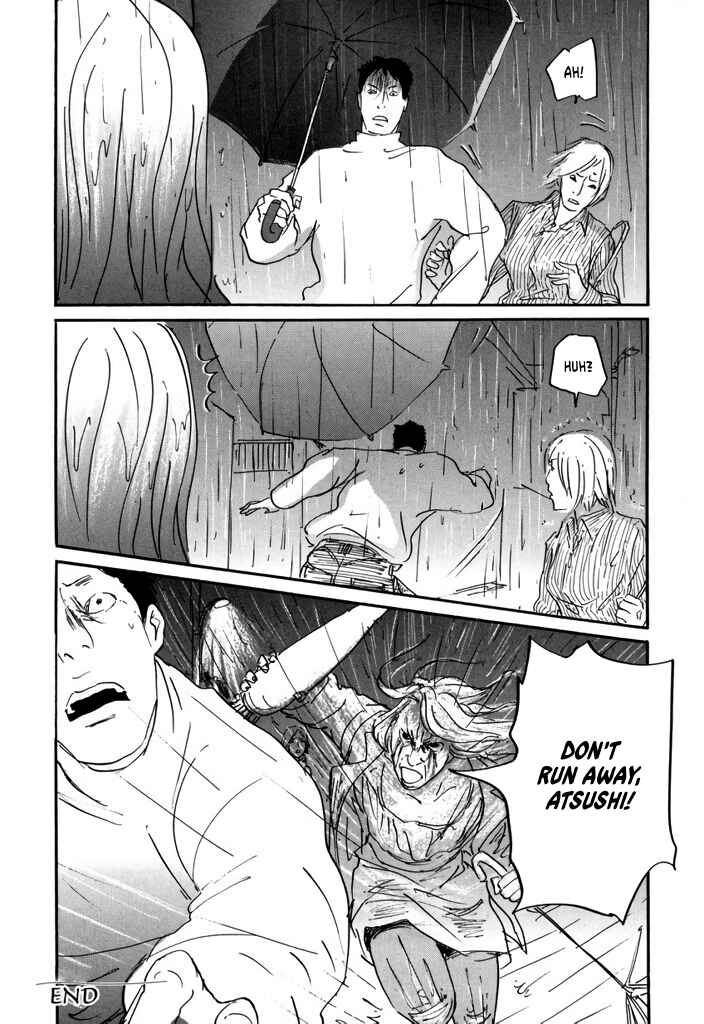 Page 16 Chapter 4 Yurei Mado