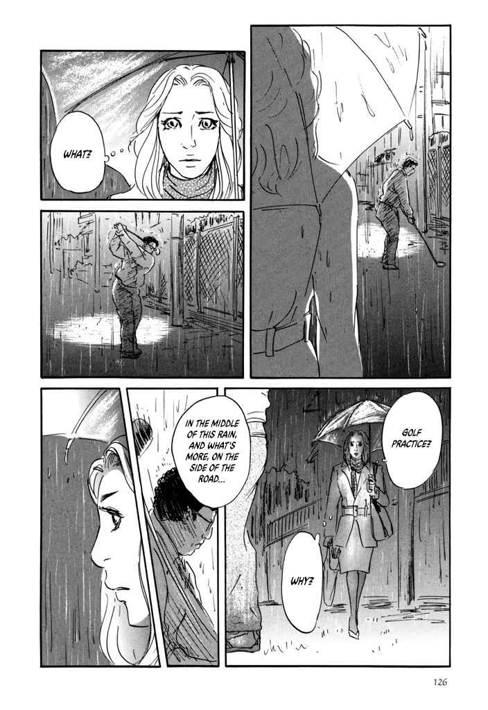 Page 4 Chapter 4 Yurei Mado