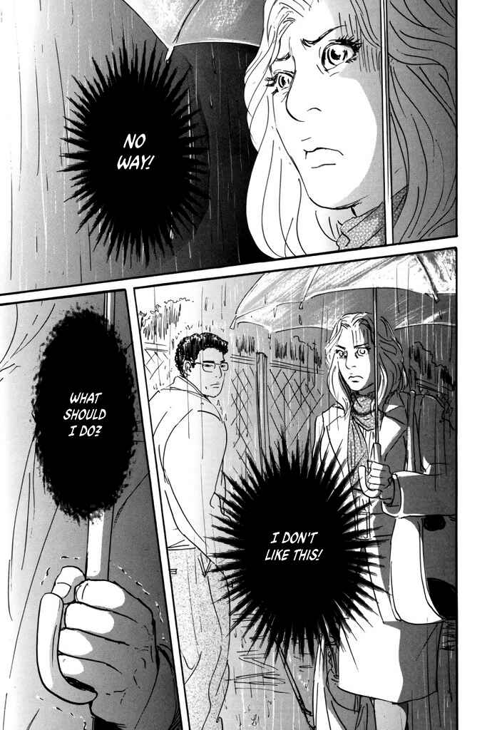 Page 7 Chapter 4 Yurei Mado