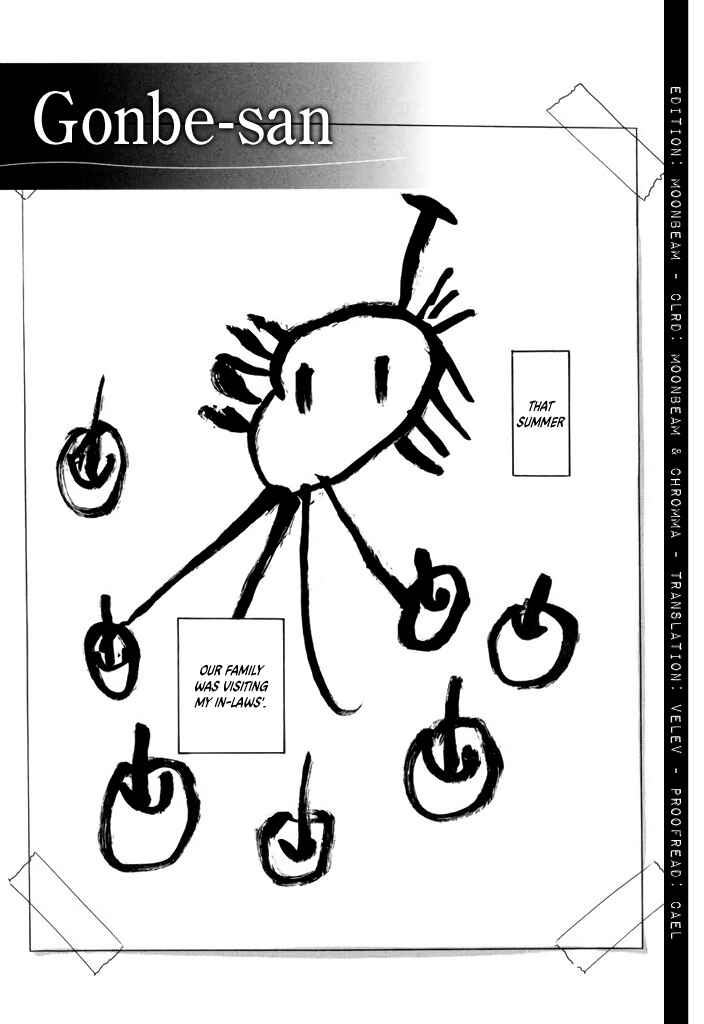 Page 1 Chapter 3 Yurei Mado