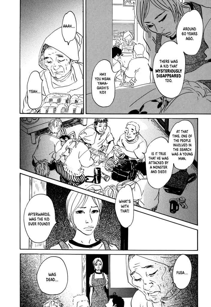 Page 10 Chapter 3 Yurei Mado