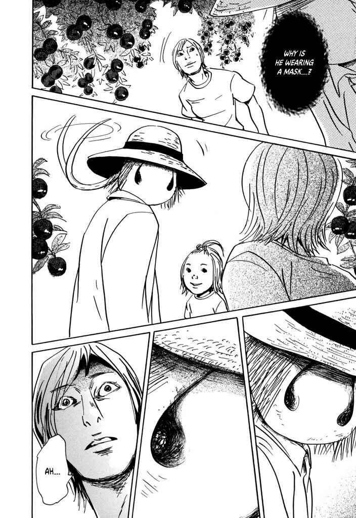 Page 14 Chapter 3 Yurei Mado